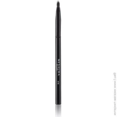     MESAUDA Lip Brush 518