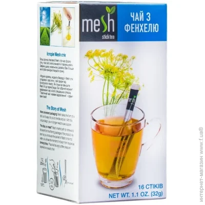 Mesh    16 . 32 