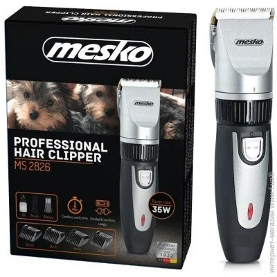  Mesko MS 2826