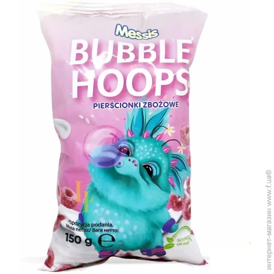   Messis       Bubble Hoops 150 