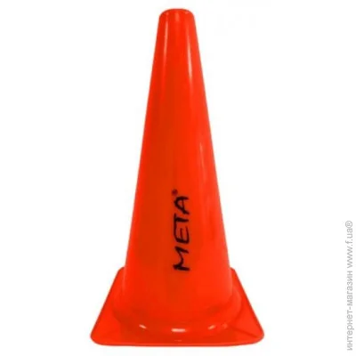 Meta Sport    Coloured Cone   30  1812101000O