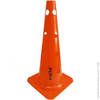 Meta Sport Cone Marker (1801814200O1-ONE SIZE)