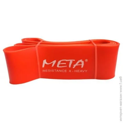  Meta Sport -  Elastic power band x-heavy   8,3208  4003000504