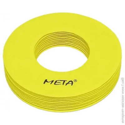 Meta Sport      Flat Marker with hole Set Of 10   19  2102005004
