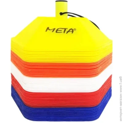 Meta Sport Marker Cone Octagon Set Of 50 (1800005060-ONE SIZE)