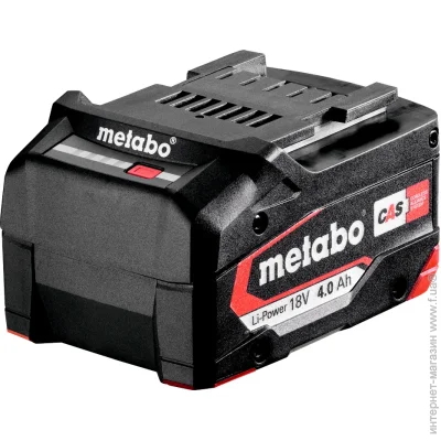   Metabo 18  4,0  LI-POWER 625027000 18  4 A/