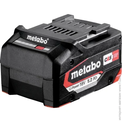  Metabo 18  5,2  LI-POWER 625028000 18  5.2 A/