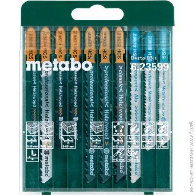  Metabo 623599000 10.