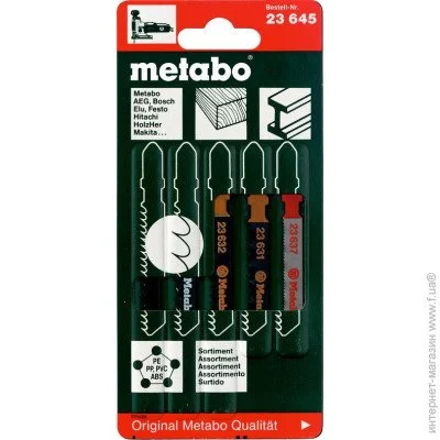  Metabo 623645000 5.