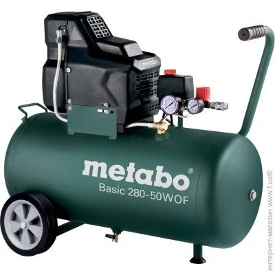  Metabo Basic?280-50?W?OF?(601529000) 50 