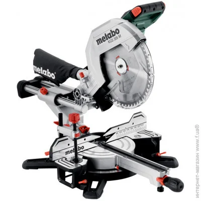   Metabo KGS 305 M (613305000)