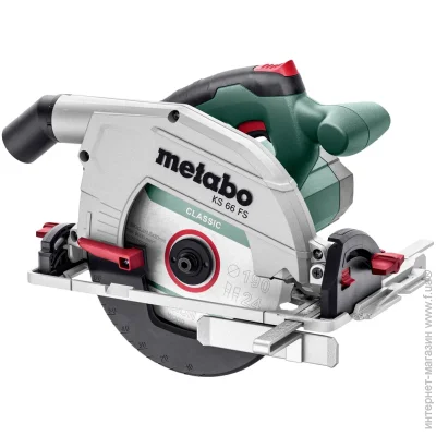   Metabo KS66FS (601066000)
