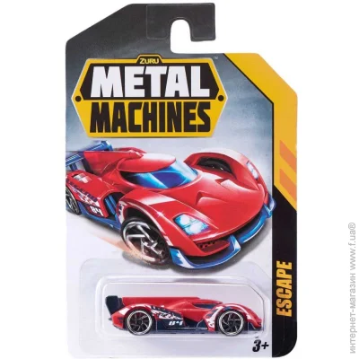 Metal Machines    CARS, 6708