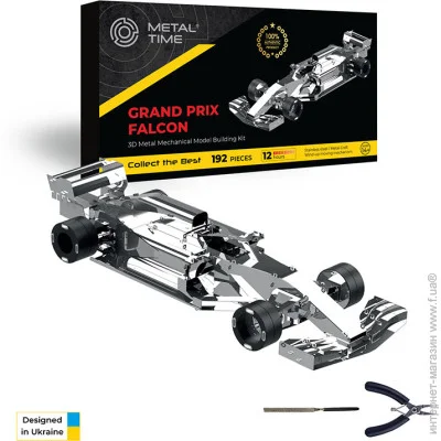  Metal Time Grand Prix Falcon (MT035)
