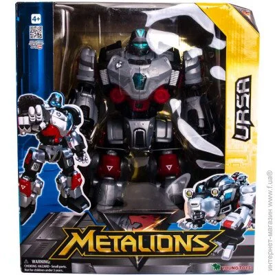 Գ  Metalions  (314031)