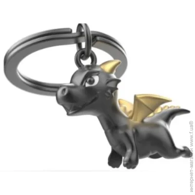 Metalmorphose    Dragon blackwithgoldenwings/maines