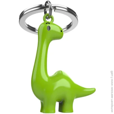 Metalmorphose    Green Dinosaur