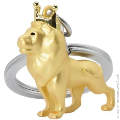 Metalmorphose    King with Crown