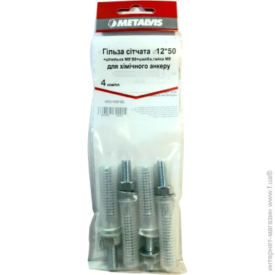 Metalvis   880+ 1250 4 .