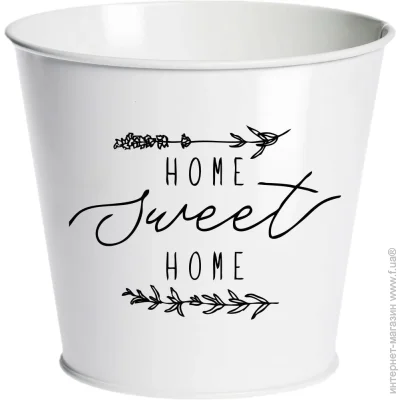 Metid   1  Home Sweet Home  