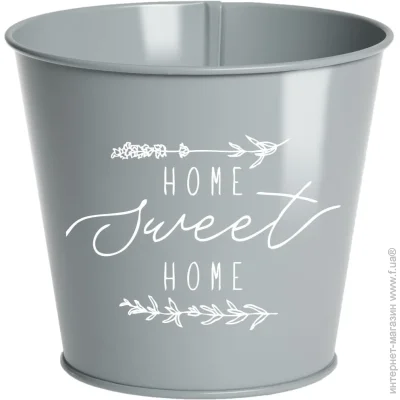 Metid   1  Home Sweet Home  