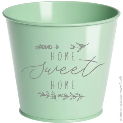 Metid   1  Home Sweet Home  