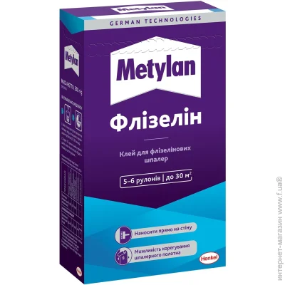 Metylan     250 