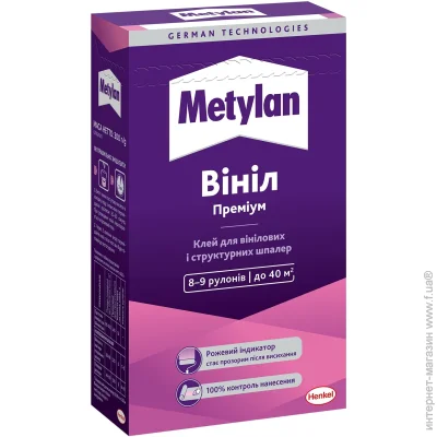 Metylan    ³  300 