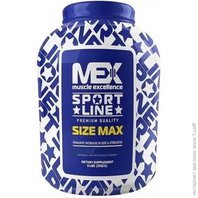  Mex Nutrition Size Max 2720 g /24 servings/ Vanilla (000008781)