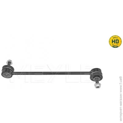   Meyle 35-16 060 0049/HD (35160600049HD)