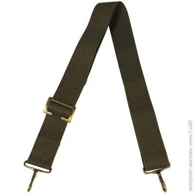   2-  MFH Olive (30768B)