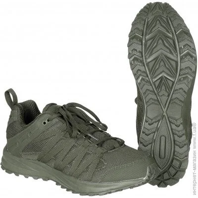  MFH  Magnum Storm Trail Lite  43