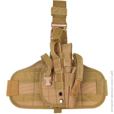   MFH   MOLLE   (30708R)