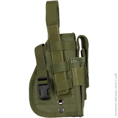     MFH Pistol Holster MOLLE Olive (30709B)
