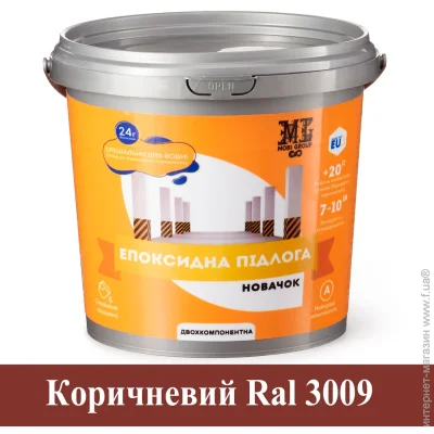 Mobi Group Епоксидна наливна підлога Новачок 10 кг Коричневий (2428221560) Mobi Group Епоксидна наливна підлога Новачок 10 кг Коричневий (2428221560)