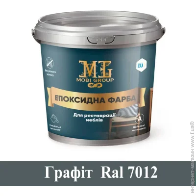     Mobi Group 4.5  (MB-22014-grafit)
