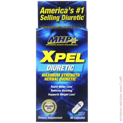   Mhp XPEL Maximum Strength Herbal Diuretic 80 Capsules (00000041376)