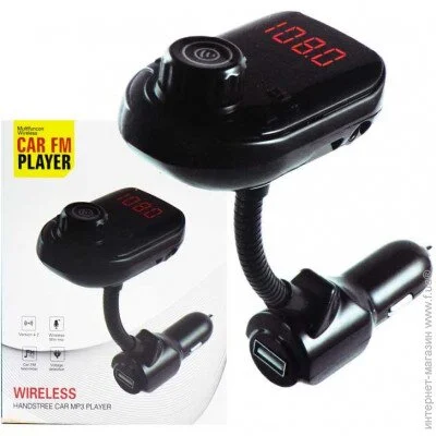 FM- MHZ  FM   M18 Black (av107)