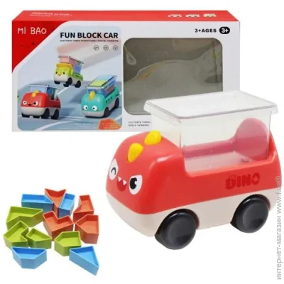 Mi Bao    "Dinosaurus" (Rozheviy), 228109 (CY-2203ABC)