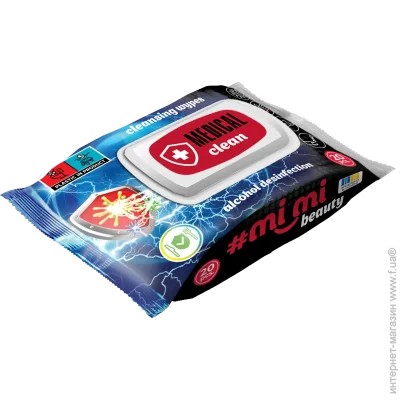   Mi Mi, 20. (4820237500632)