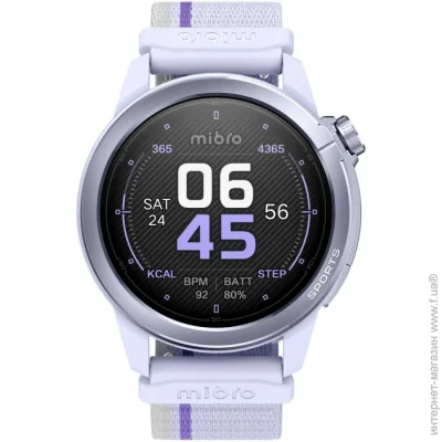 Mibro GS Active2 Lilac (XPAW024)