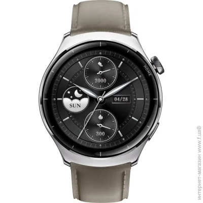 Mibro Lite 3 Pro Khaki Gray (XPAW019)
