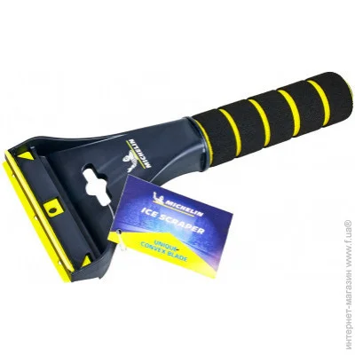  Michelin 6961 (73751)