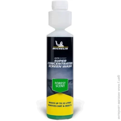   Michelin Lemon 0,25 (73832)