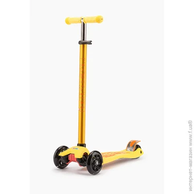  Micmax JPH1116-1 Yellow (2000904294268)  60 