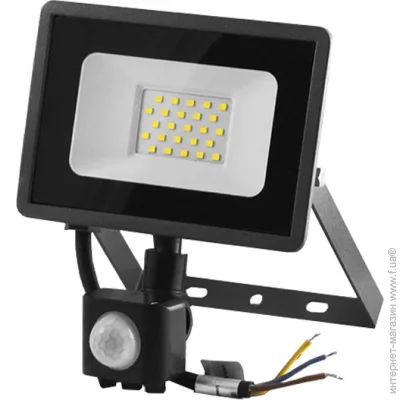 Micro Mobility System      20W SMD 6000 AVT (AVT2-IC-20W) (1560)