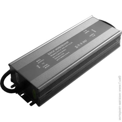 Micro Mobility System   300W IP67 24V 2   AVT-F (3578)
