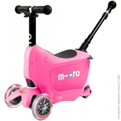   Micro Mobility System  "mini2go deluxe plus"-  50 kg,  20 kg  , 3-  (MMD033)  50  