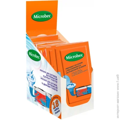   Microbec Ultra       25       