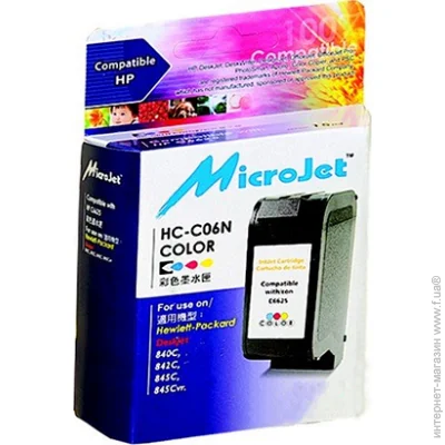  Microjet HC-C06N Color